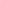 Wanda Grey Wide Leg Jean Pantolon - GREY